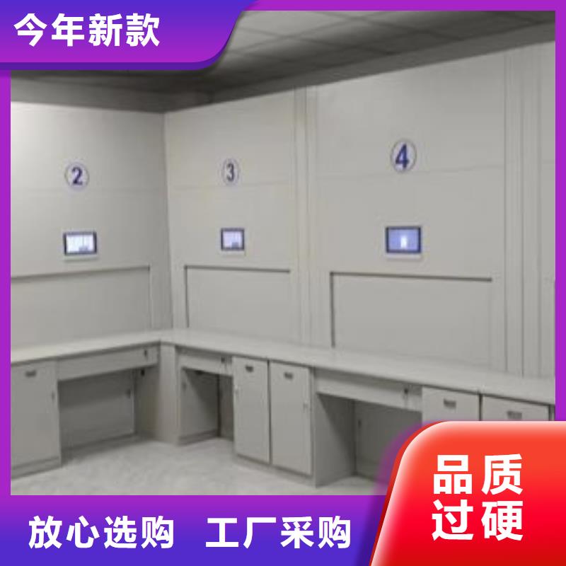 制造商來電咨詢【澤信】移動資料檔案柜