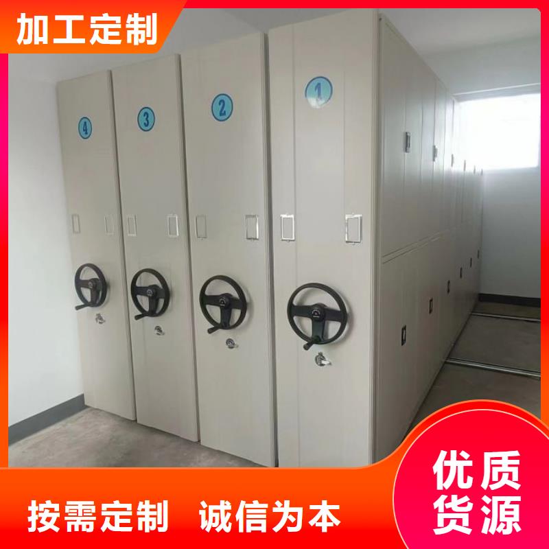 圖文信息【澤信】書庫(kù)智能密集書架