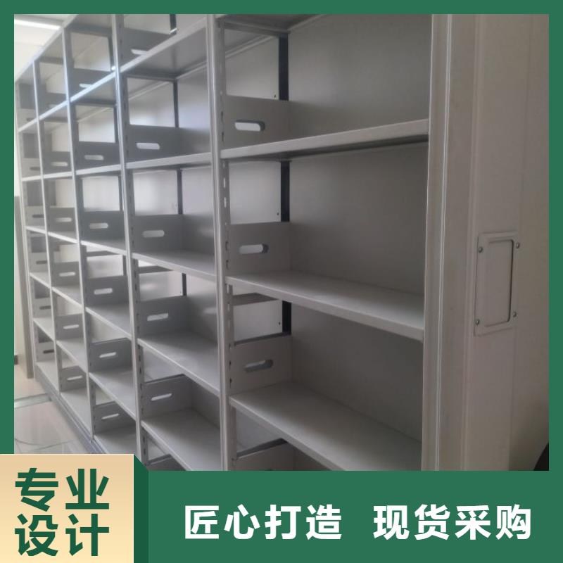 革故鼎新【泽信】机械式手摇密集柜