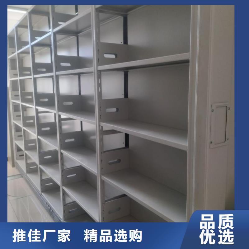 行情预测【泽信】自选层档案柜
