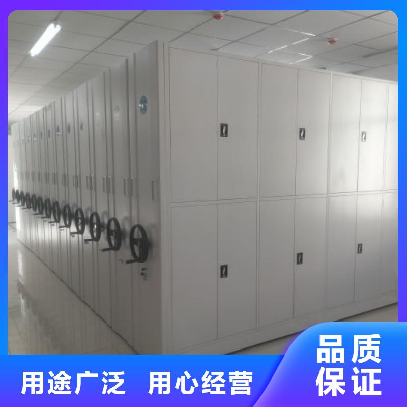 產品特性和使用方法【澤信】手動式密集柜