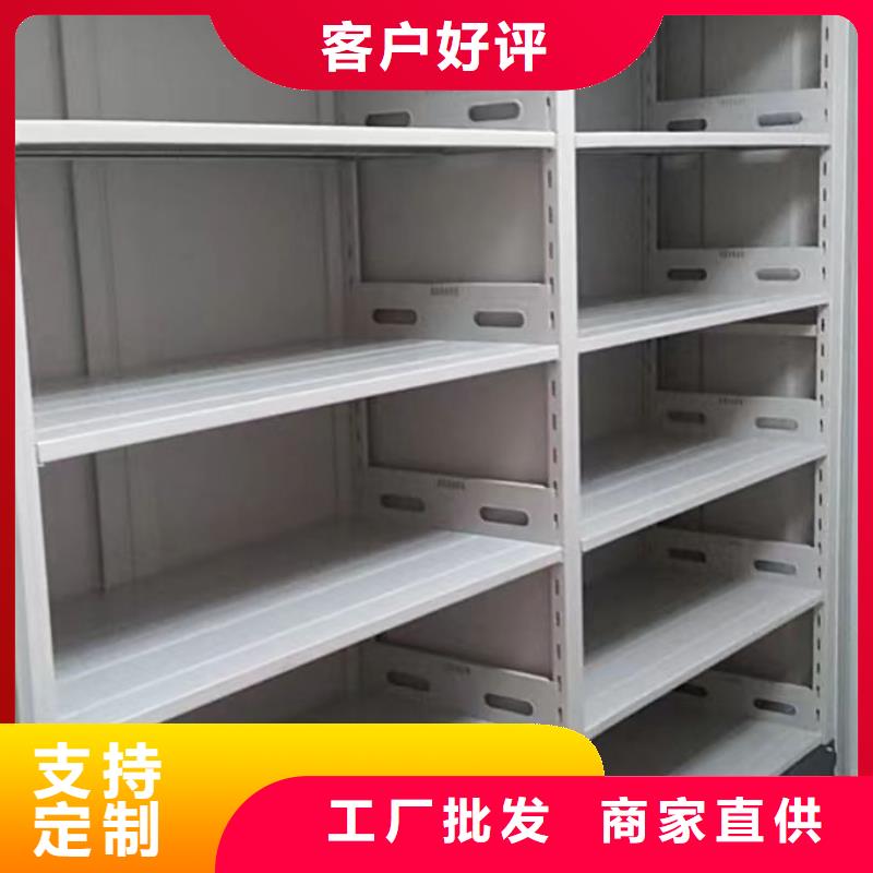 手摇文件柜让利新老客户