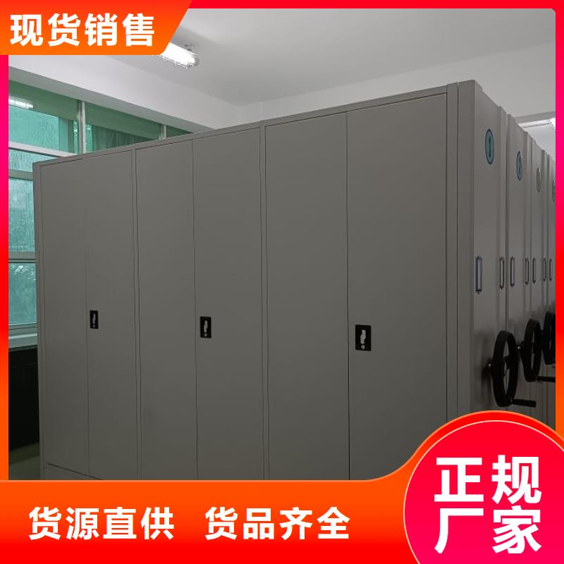 经验丰富的标本密集架销售厂家