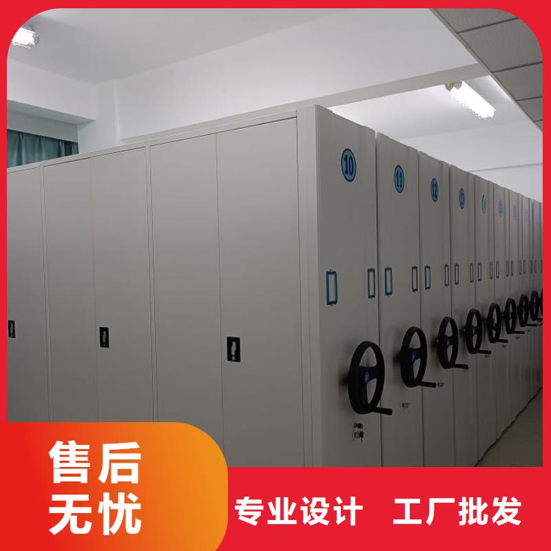 质量认证【泽信】电动密集柜