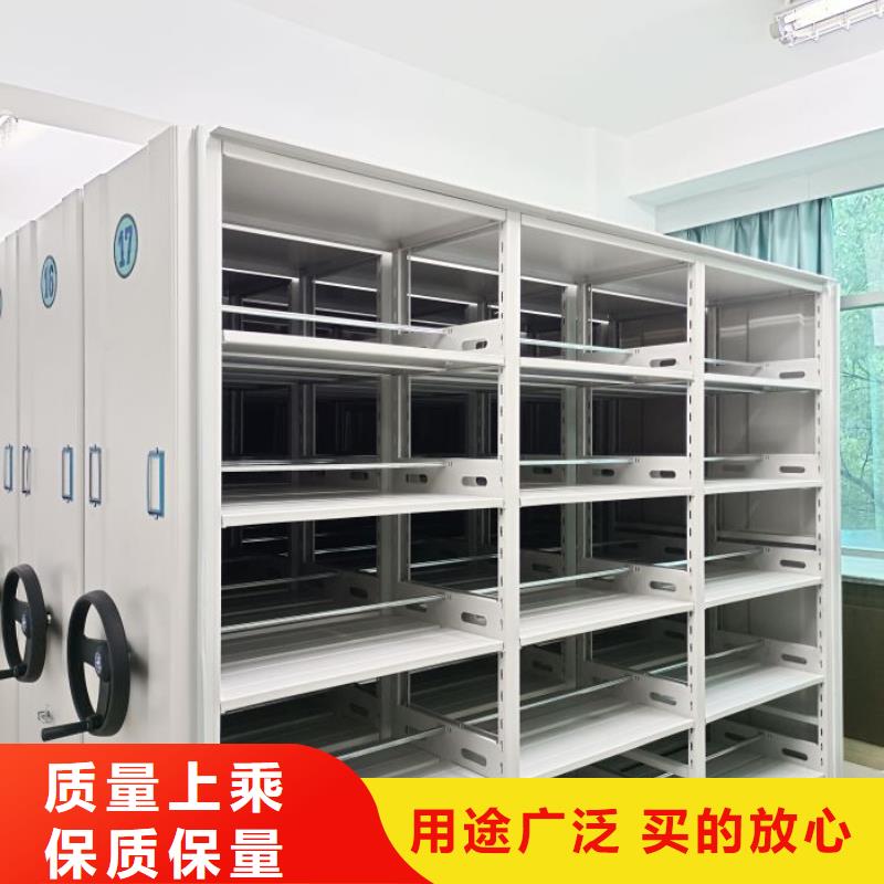 图纸定做铸造辉煌【泽信】书库智能密集书架