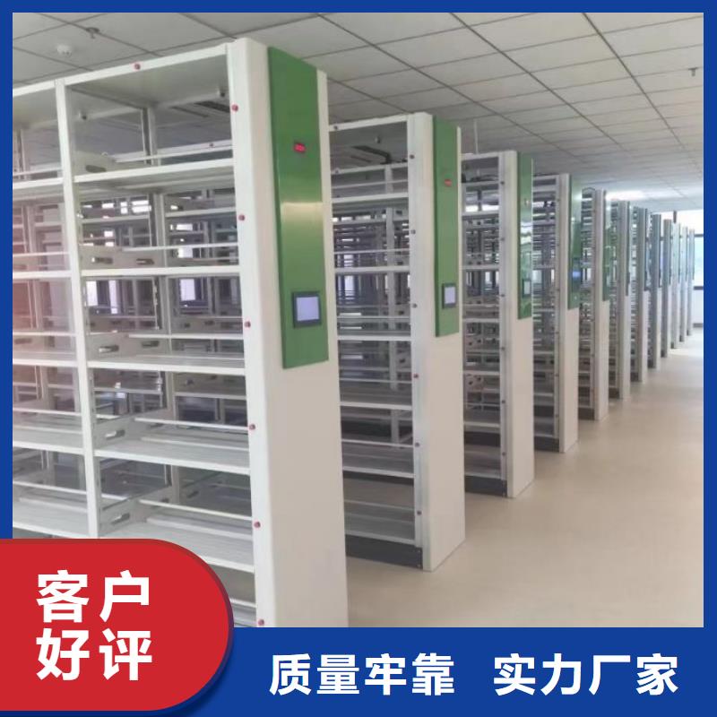 在銷售手動(dòng)式密集柜的廠家地址