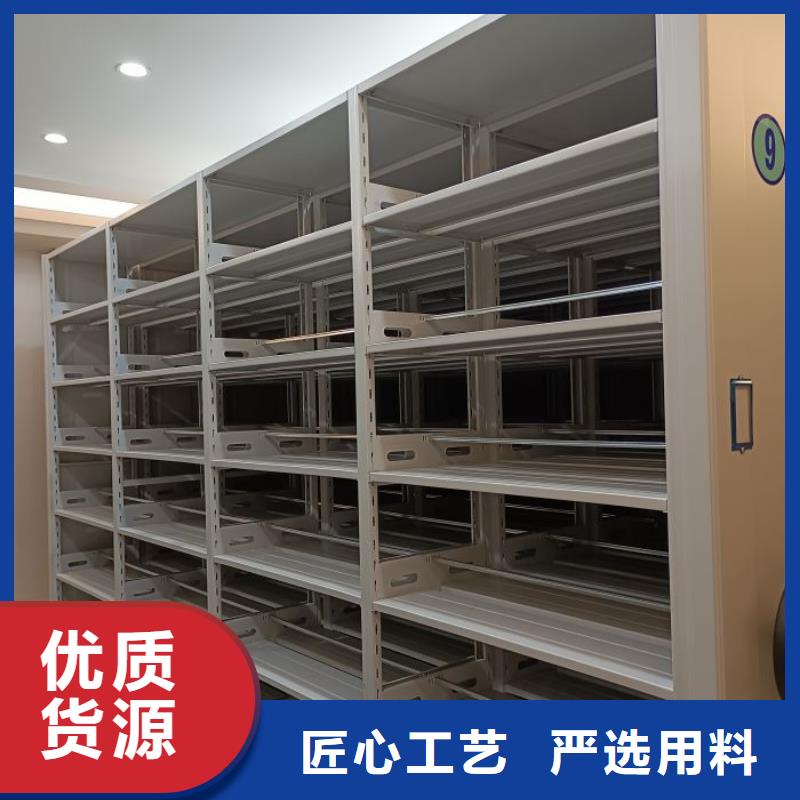 咨詢優(yōu)惠【澤信】手搖式密集架