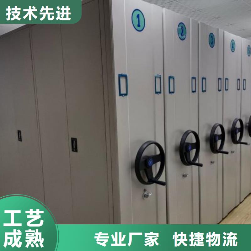 图纸定做铸造辉煌【泽信】书库智能密集书架