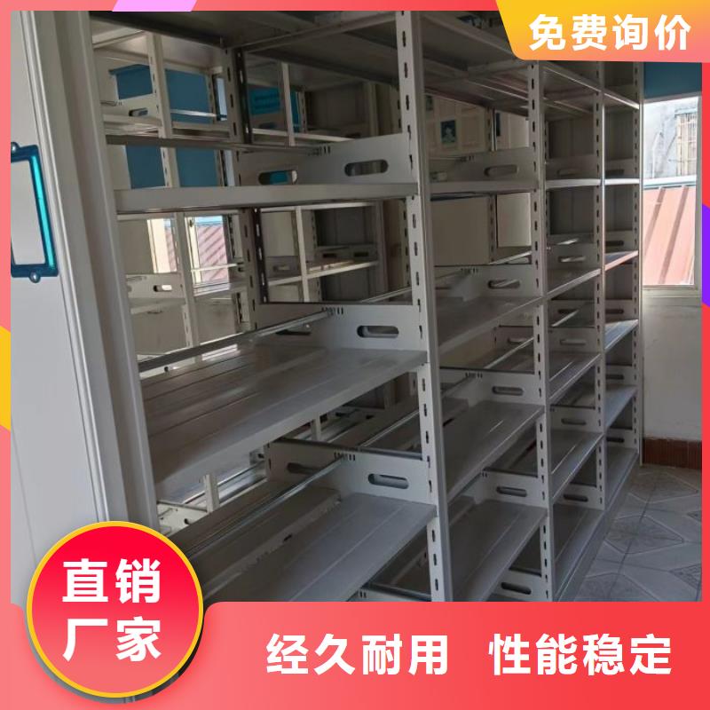 咨询服务【泽信】方向盘型密集柜