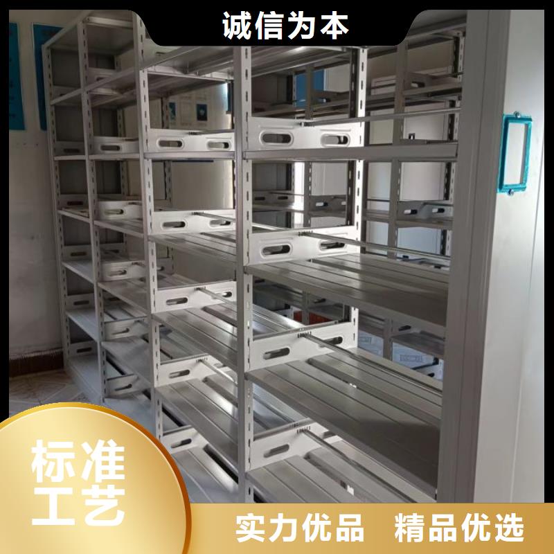 哪里有賣多少錢【澤信】箱式檔案密集柜