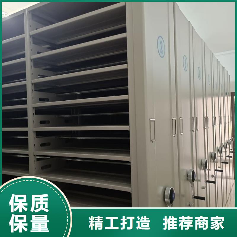 生产厂家欢迎咨询【泽信】档案柜密集架