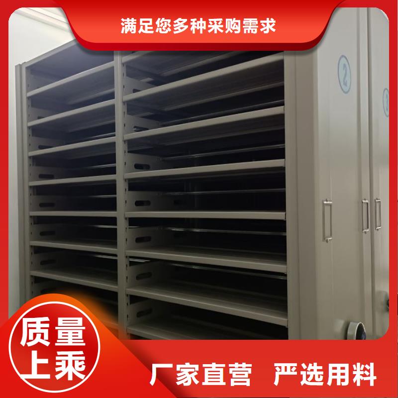 圖紙定做鑄造輝煌【澤信】書(shū)庫(kù)智能密集書(shū)架