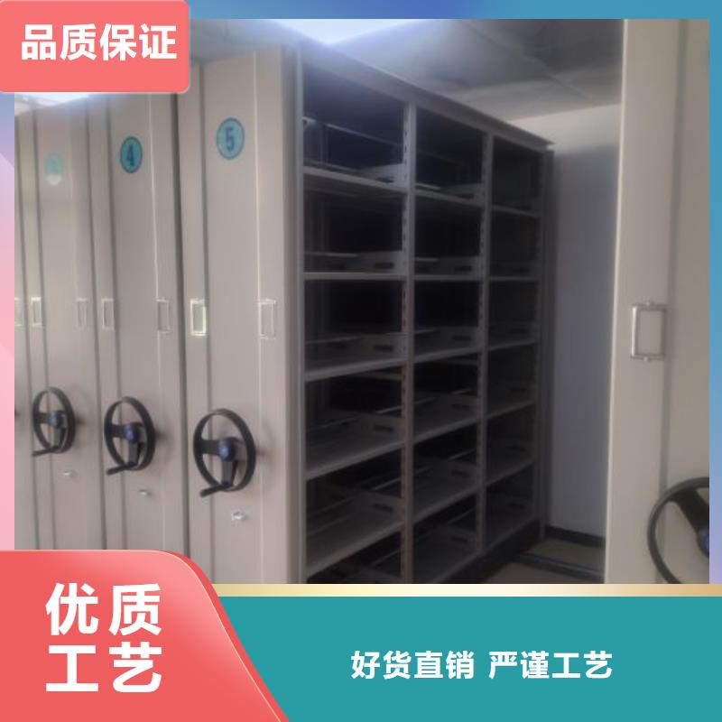 新产品：手动智能密集架采购