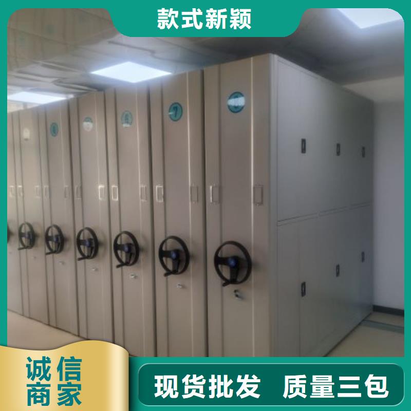 產品特性和使用方法【澤信】手動式密集柜