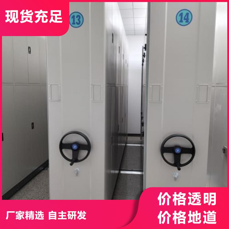 常見問題【澤信】自動選層檔案柜