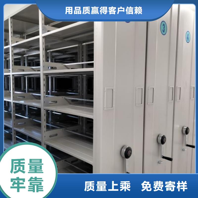 哪里賣的便宜【澤信】手搖文件柜
