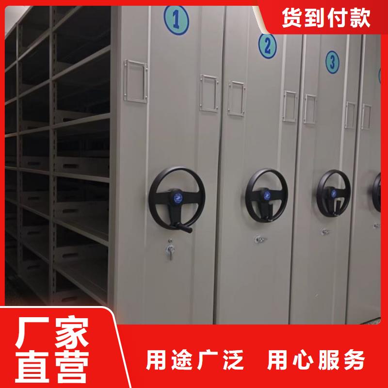 行情预测【泽信】办公室密集柜