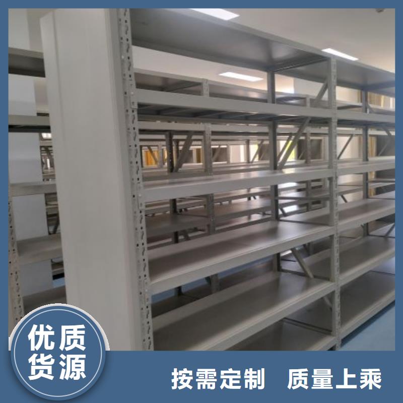 咨询服务【泽信】方向盘型密集柜