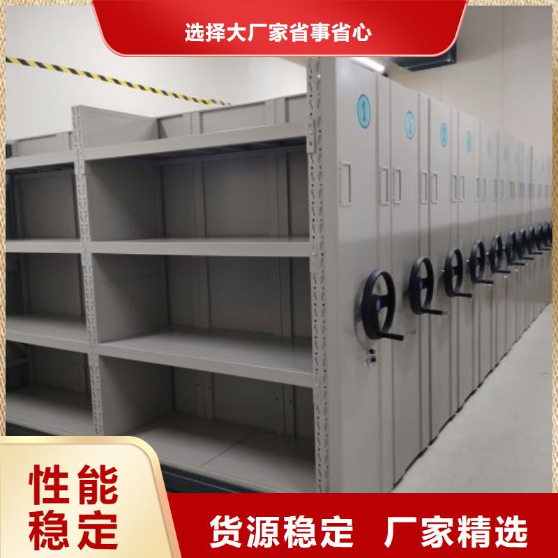 图纸定做铸造辉煌【泽信】书库智能密集书架
