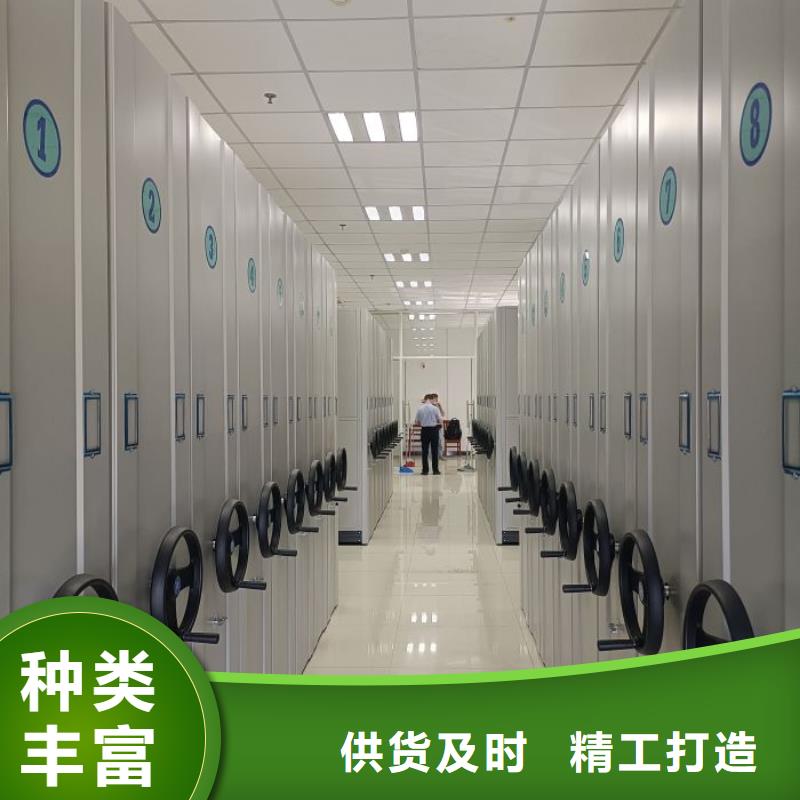 诚信有缘【泽信】密集文件图纸柜