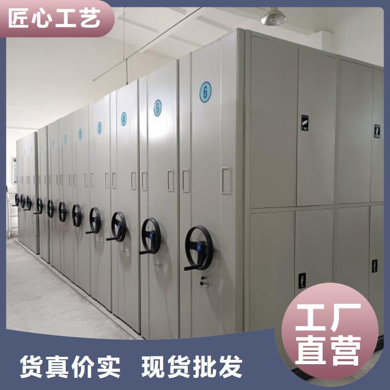 敬請來電【澤信】庫房活動密集柜