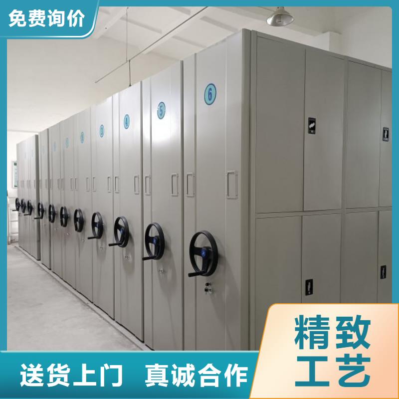 产品的优势所在【泽信】档案室文件密集架