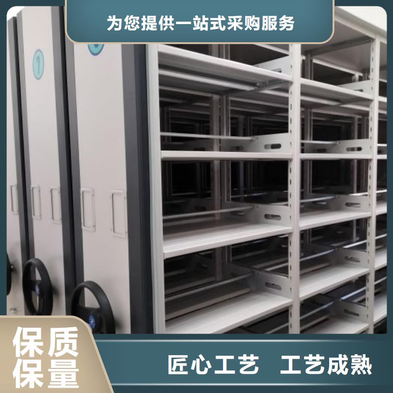 評價好的【澤信】資料室電動密集柜
