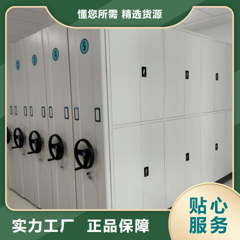 再鑄輝煌【澤信】玻片密集柜