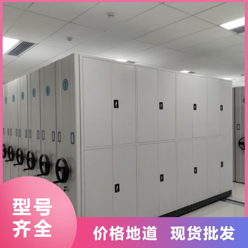 廠家電話地址【澤信】檔案手搖密集架