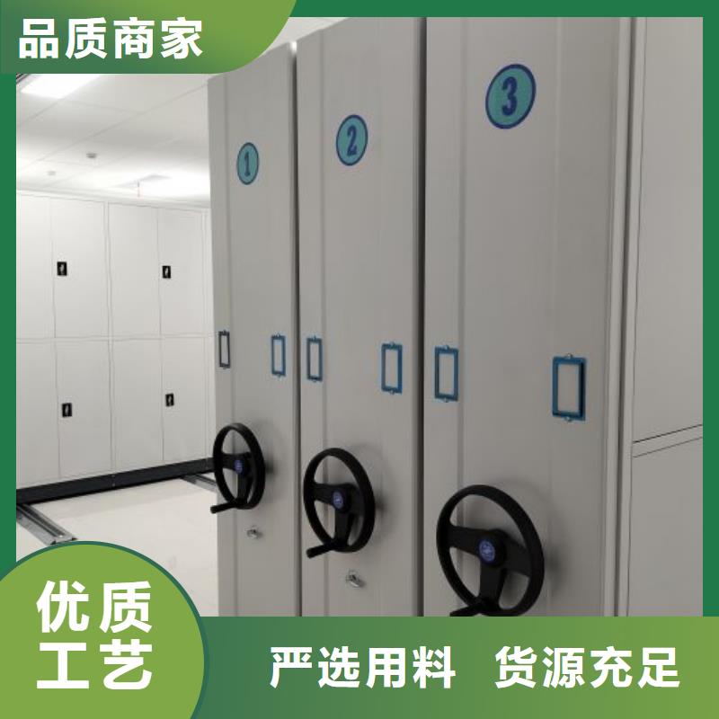 再鑄輝煌【澤信】玻片密集柜