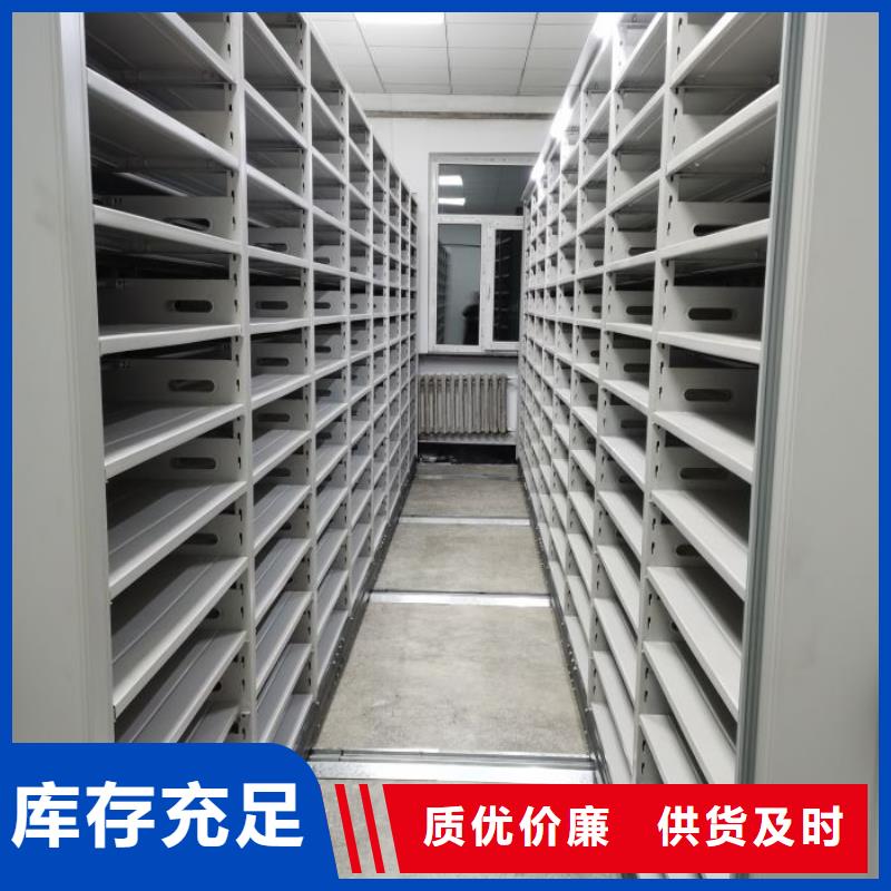 再鑄輝煌【澤信】玻片密集柜