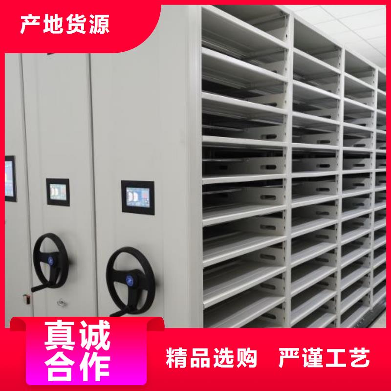 求真務實【澤信】移動密集資料柜