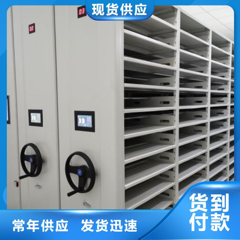 再鑄輝煌【澤信】玻片密集柜