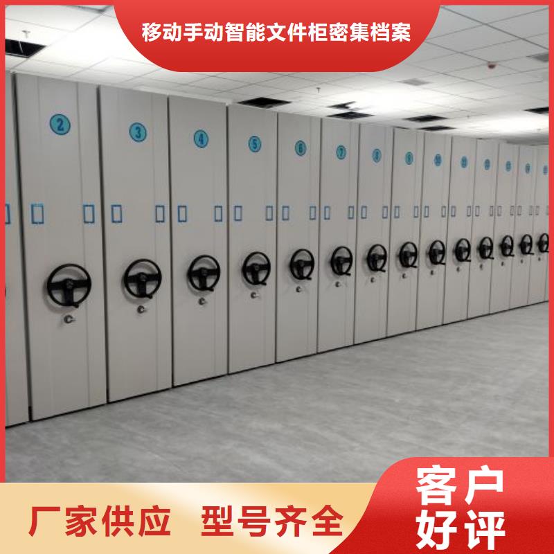 再鑄輝煌【澤信】玻片密集柜