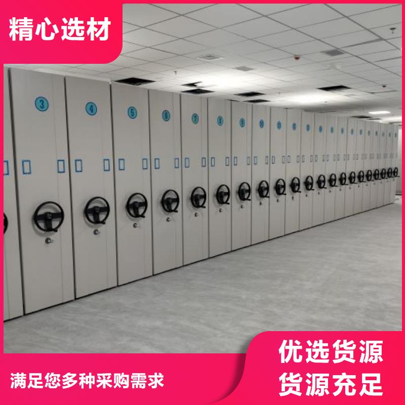 再鑄輝煌【澤信】玻片密集柜