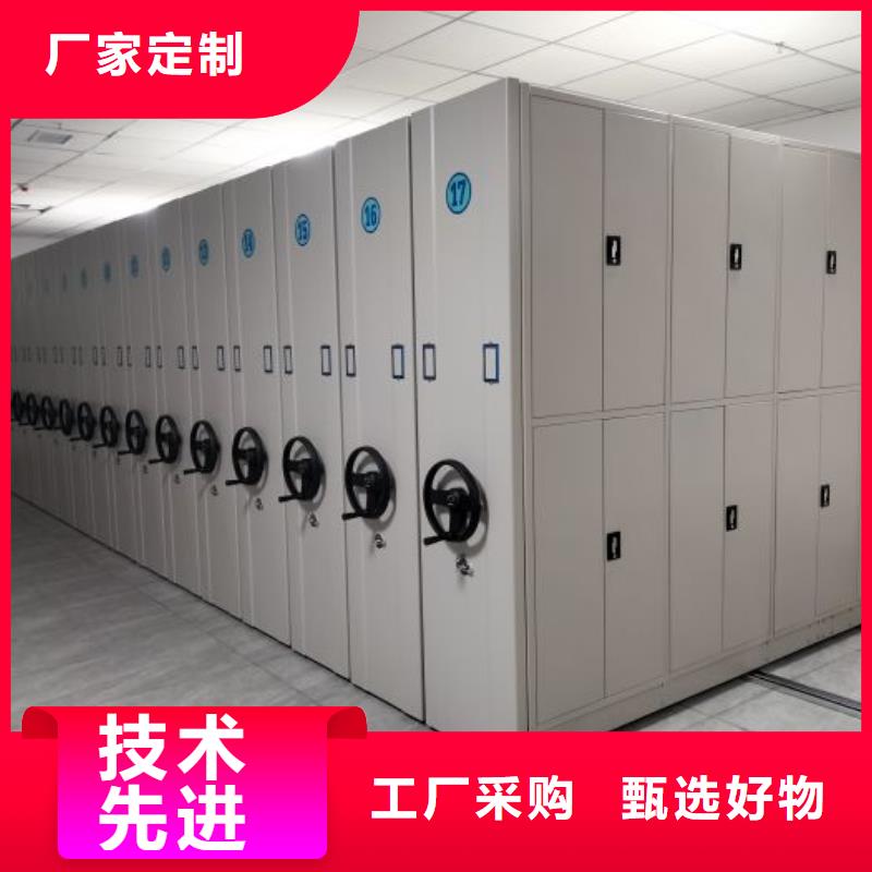 求真務實【澤信】移動密集資料柜