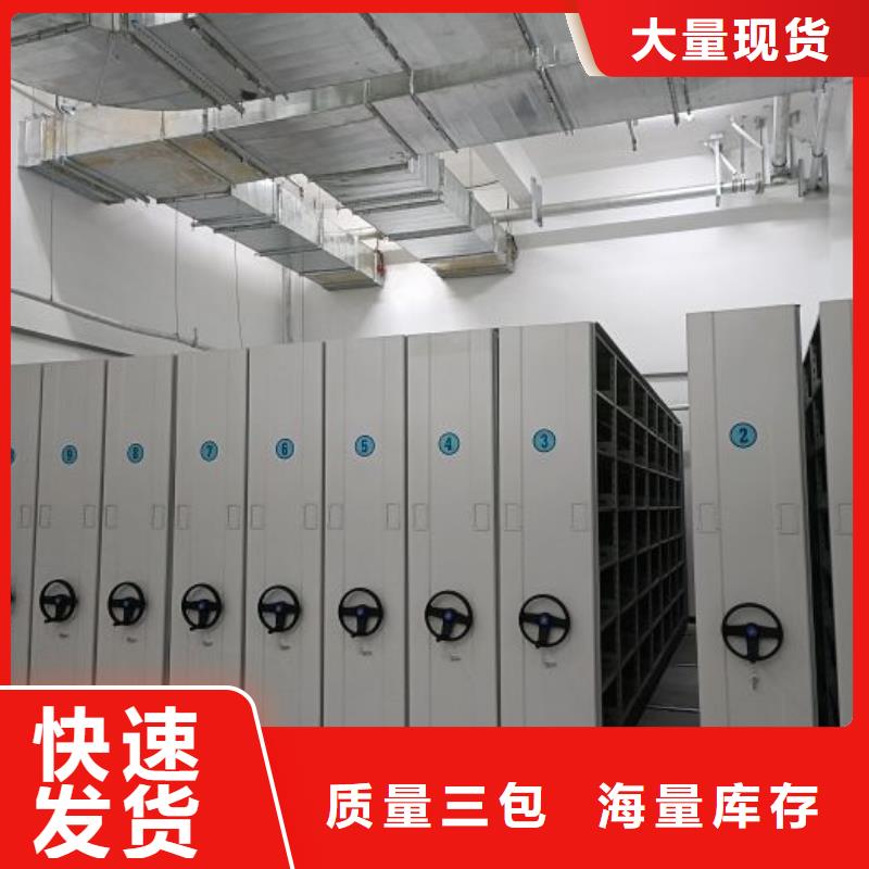 創(chuàng)造輝煌【澤信】圓盤式檔案密集架