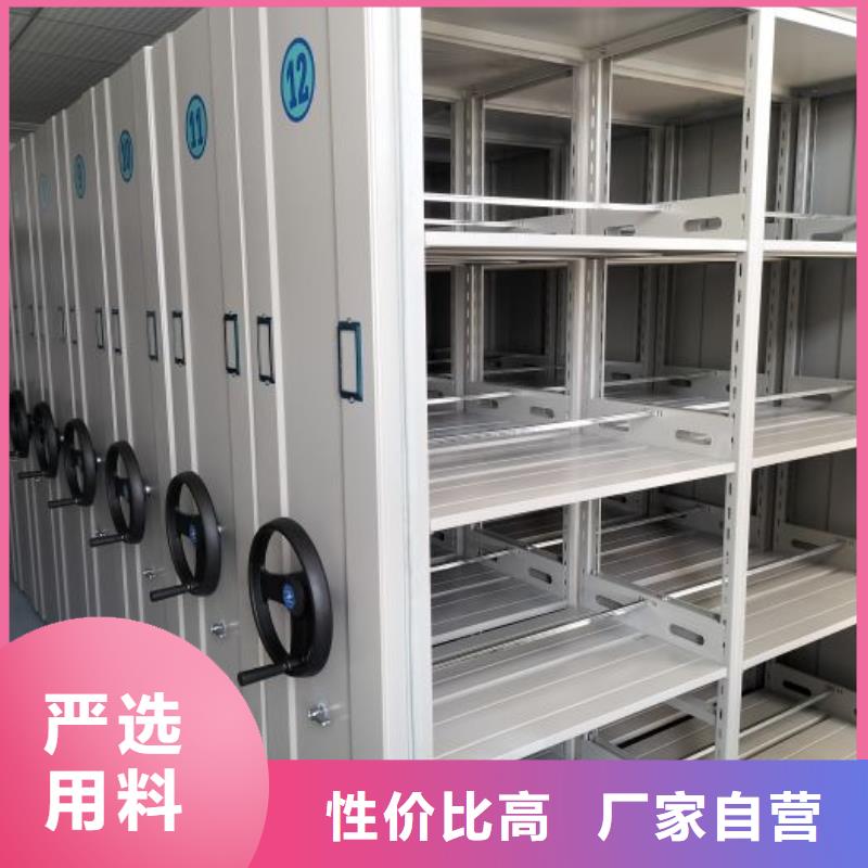 密集檔案柜市場價