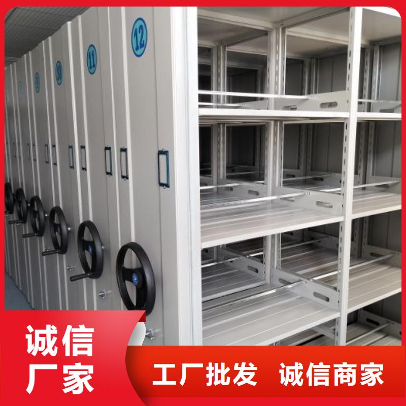 歡迎致電【澤信】密集資料鐵皮柜