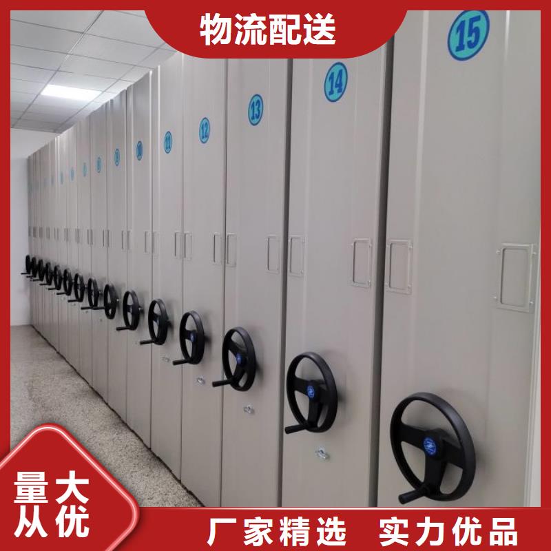 哪个厂家【泽信】手动密集卷柜