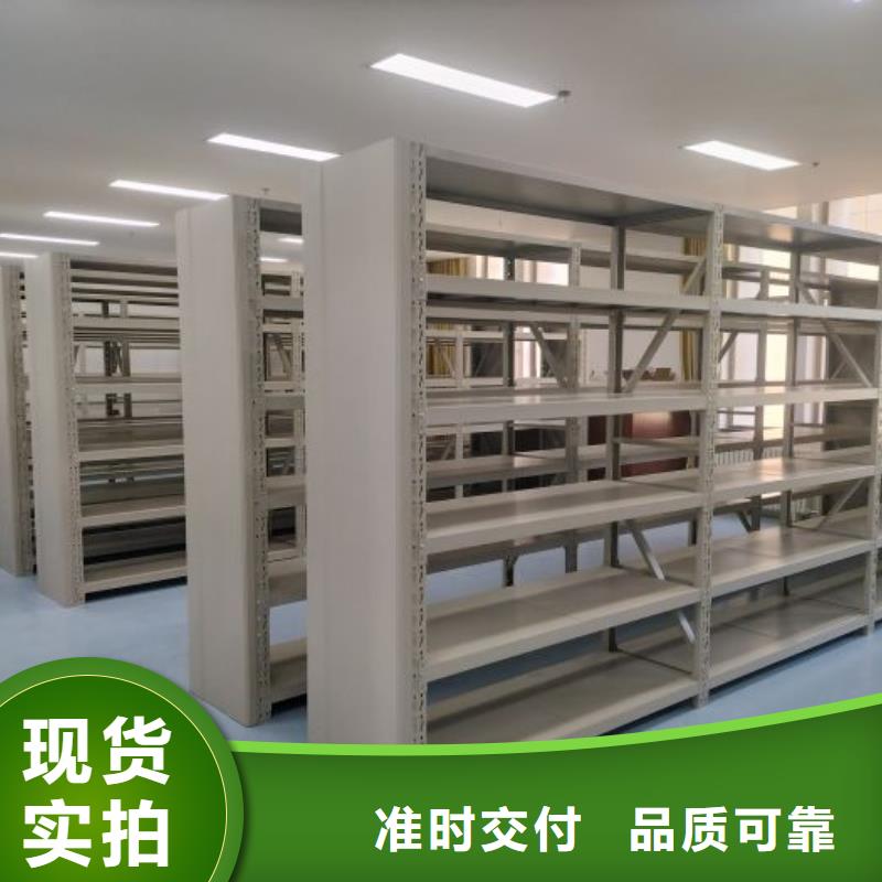 采购商【泽信】图纸密集架