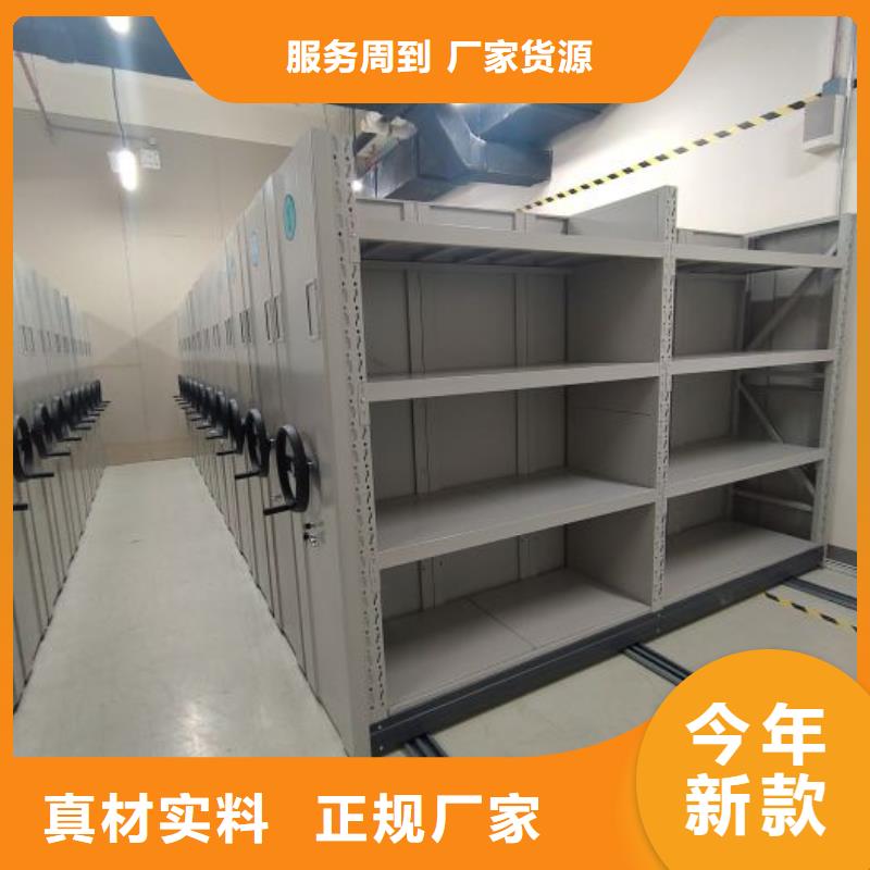 勇于創(chuàng)造【澤信】密集架結構圖