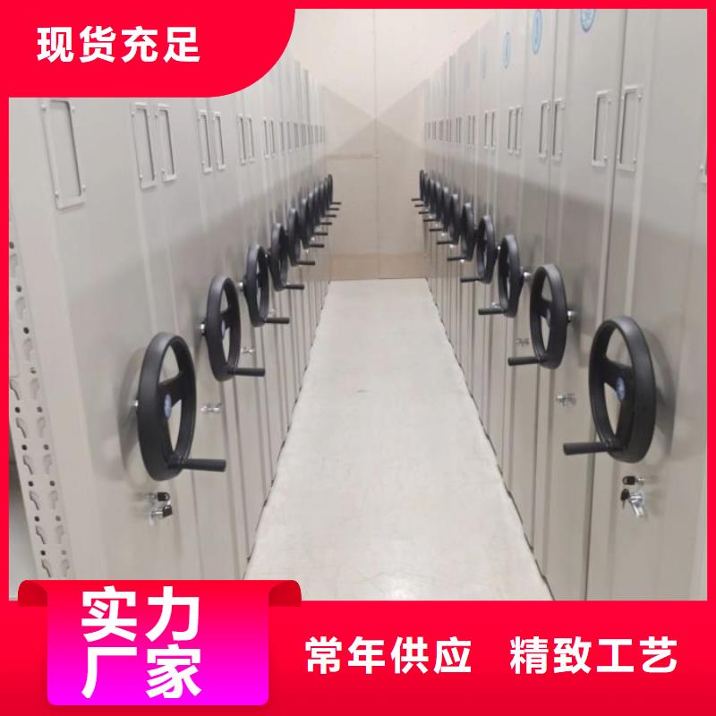 顧客至上【澤信】圖書室智能密集書架
