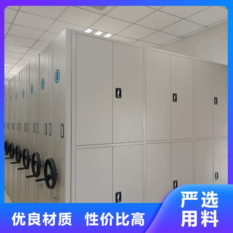 勇于創造【澤信】密集架結構圖