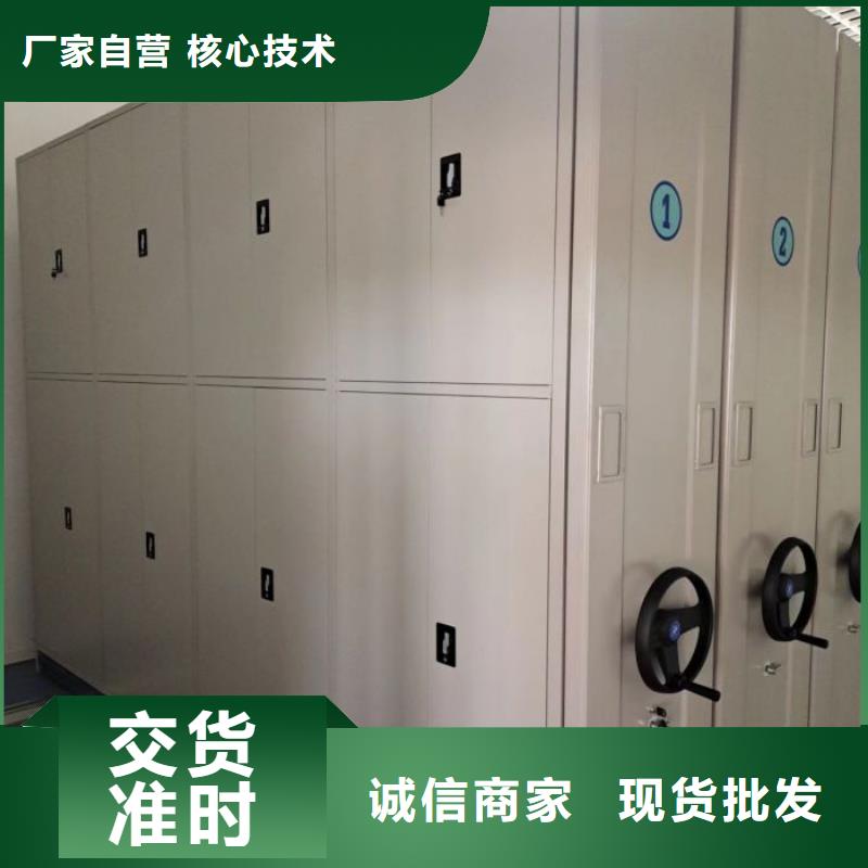 再鑄輝煌【澤信】玻片密集柜