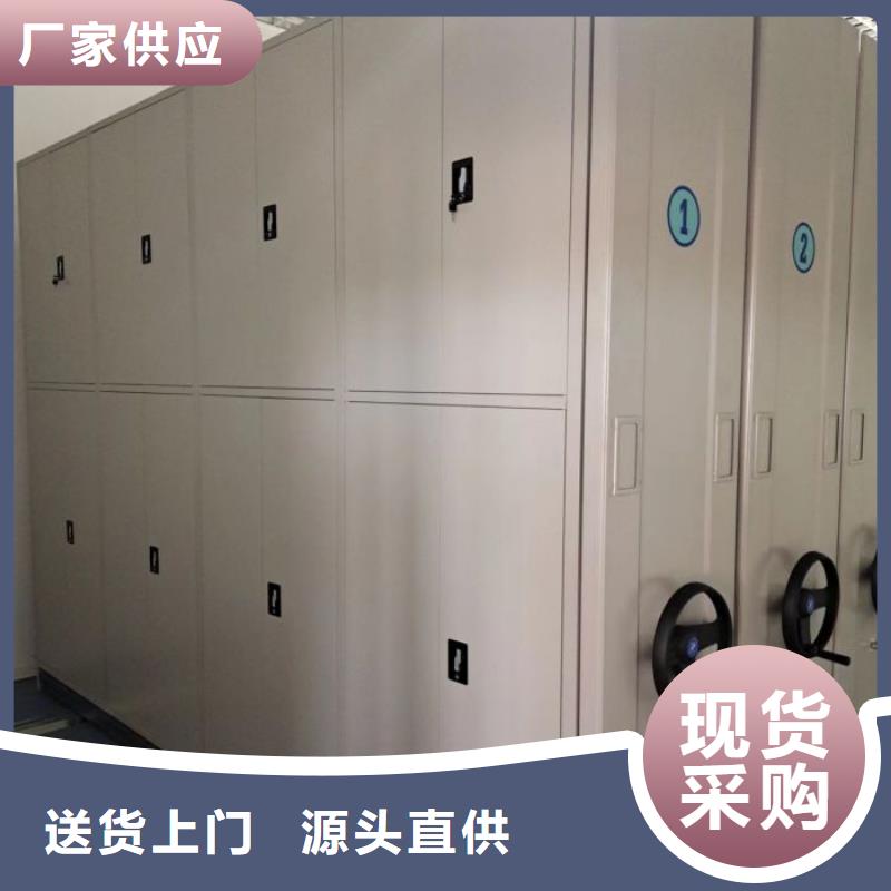 密集架结构图-钜惠来袭