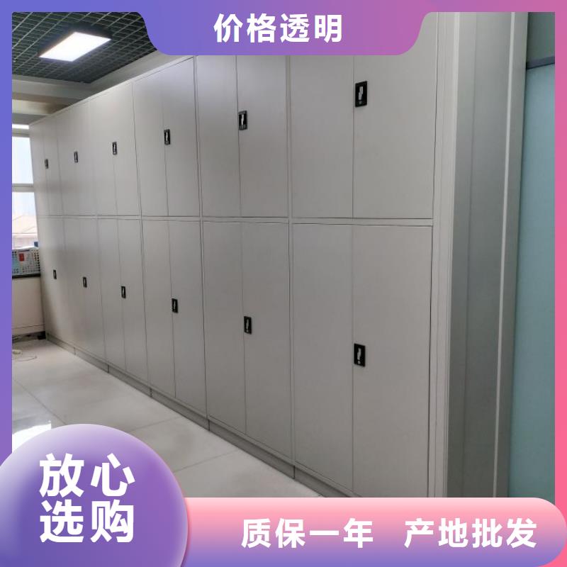 誠信有緣【澤信】資料室電動密集柜