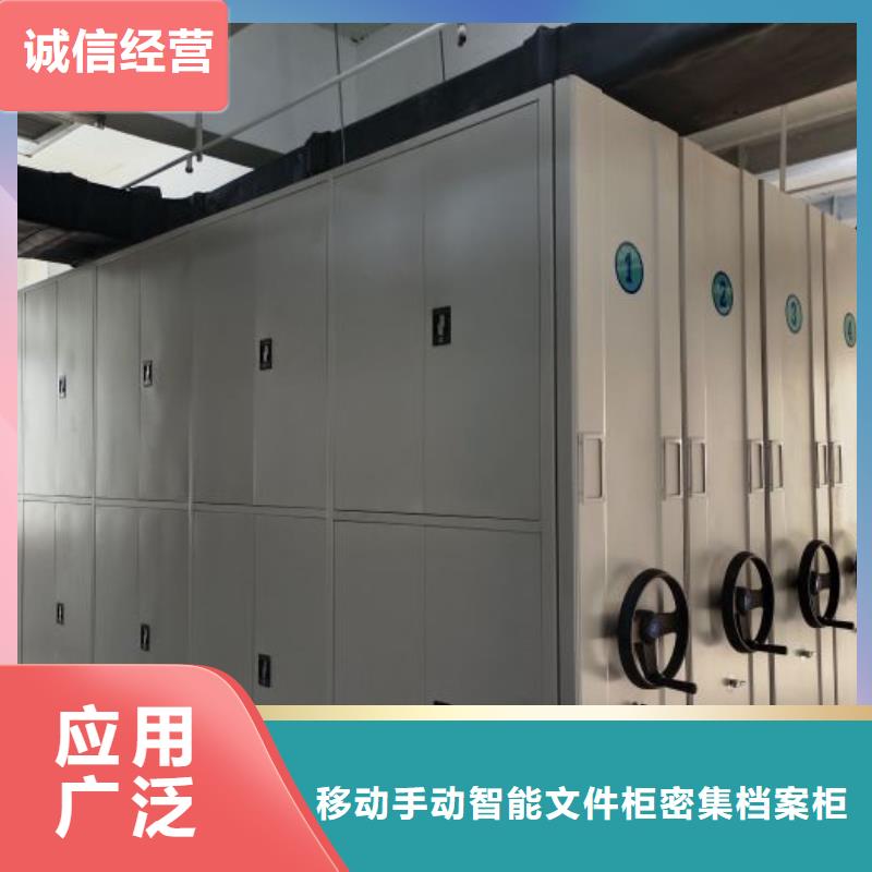專業(yè)制造商【澤信】密集資料鐵皮柜