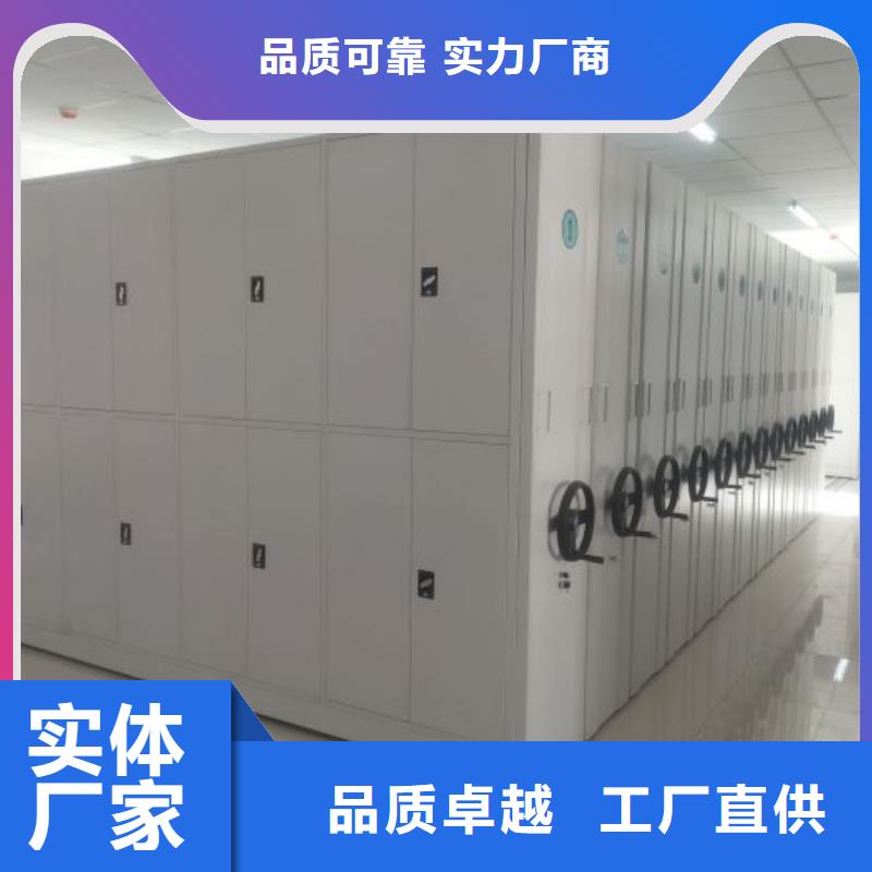 洽談業務【澤信】掛畫密集柜