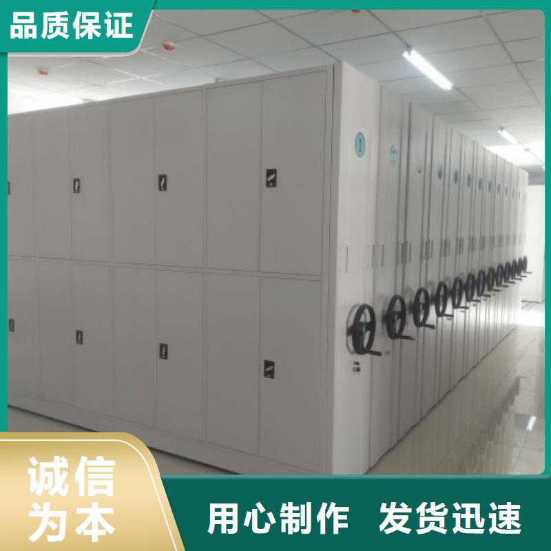 诚信合作【泽信】梅州采购手摇移动铁皮柜
